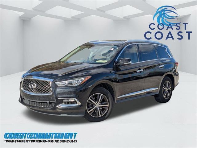 2017 Infiniti QX60