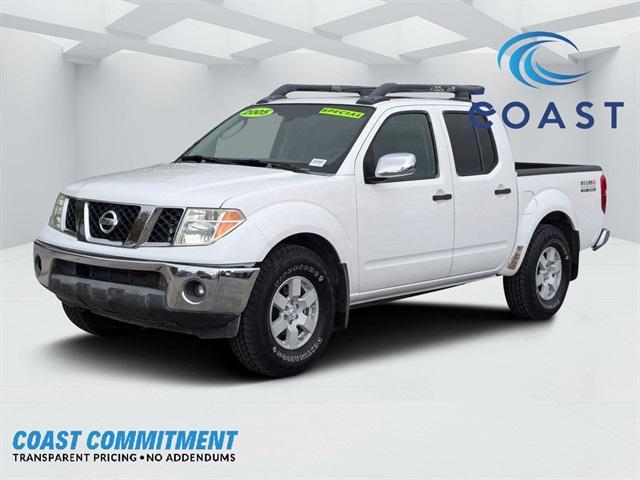 2005 Nissan Frontier