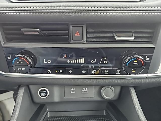 Photo of 2023 Gun Metallic Nissan Rogue