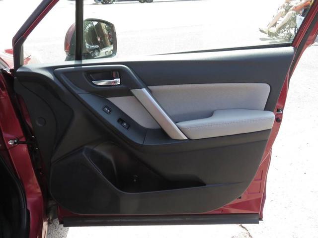 Photo of 2014 Burgundy Subaru Forester