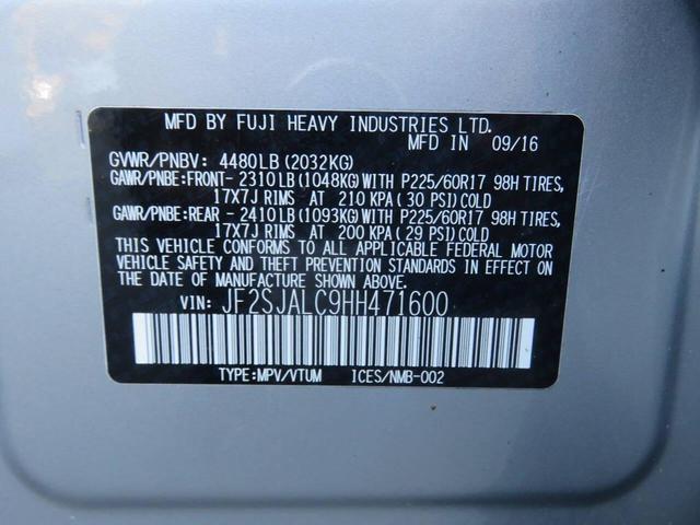 Photo of 2017 Ice Silver Metallic Subaru Forester