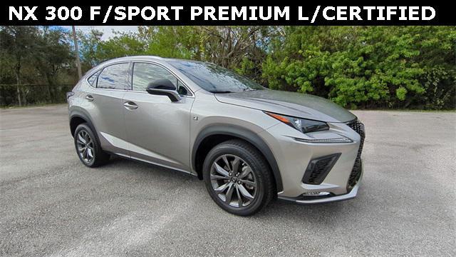 2020 Lexus Nx 300