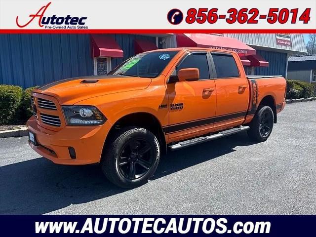 2017 RAM 1500