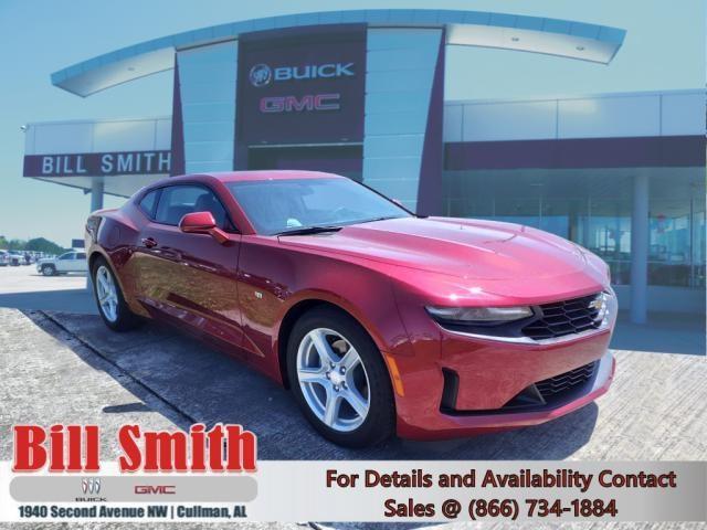 2024 Chevrolet Camaro