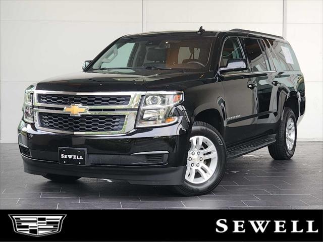 2018 Chevrolet Suburban