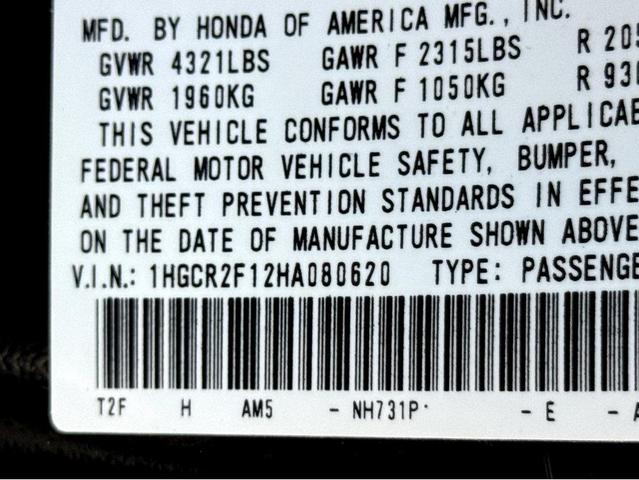 Photo of 2017 Crystal Black Pearl Honda Accord