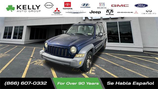 2005 Jeep Liberty