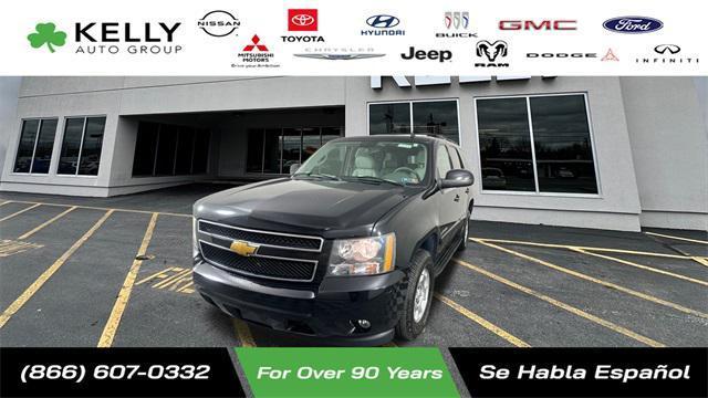 2007 Chevrolet Tahoe