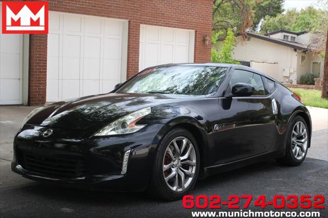 2013 Nissan 370Z