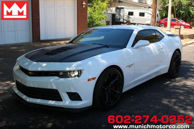 2014 Chevrolet Camaro
