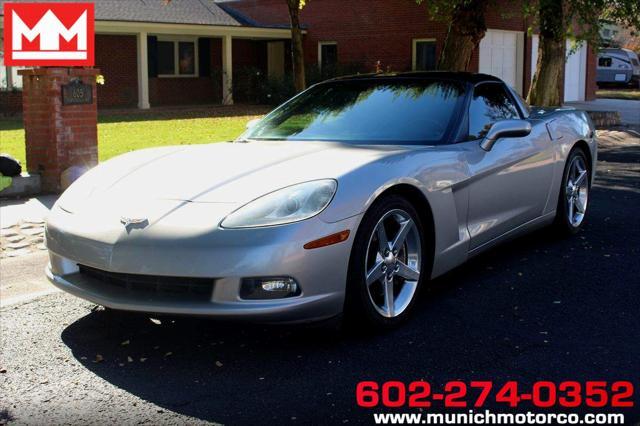 2005 Chevrolet Corvette