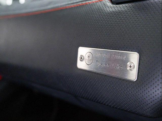 Photo of 2020 Monaco White Lotus Evora GT