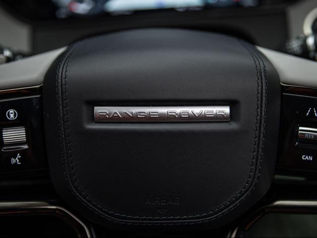 Photo of 2025 Fuji White Land Rover Range Rover Velar