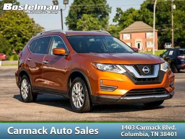 2017 Nissan Rogue