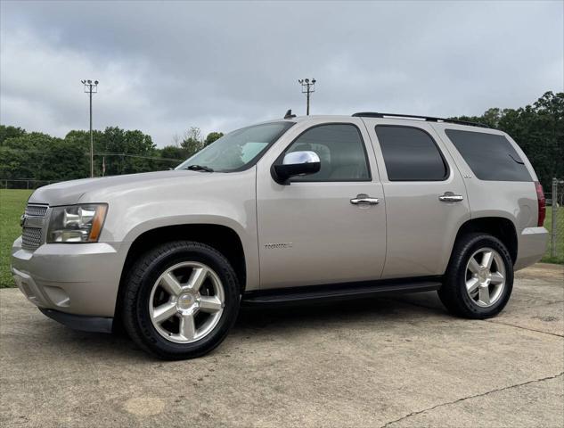 2013 Chevrolet Tahoe