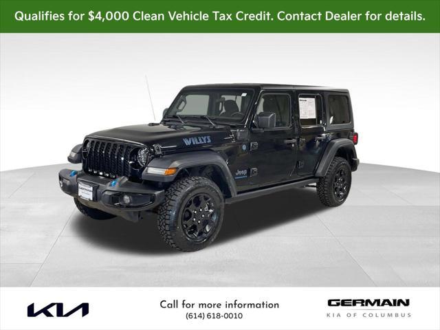 2023 Jeep Wrangler 4xe