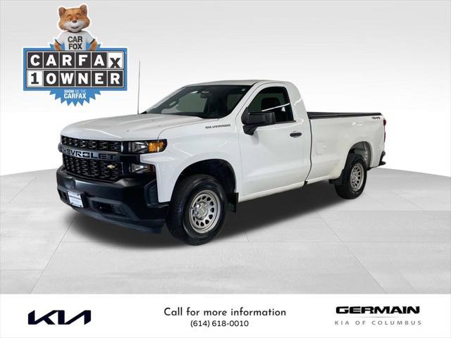 2019 Chevrolet Silverado 1500