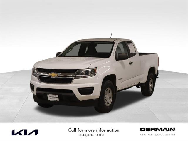 2017 Chevrolet Colorado