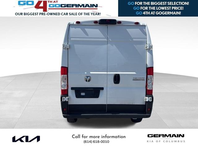 Photo of 2023 Bright White Clearcoat RAM ProMaster 1500
