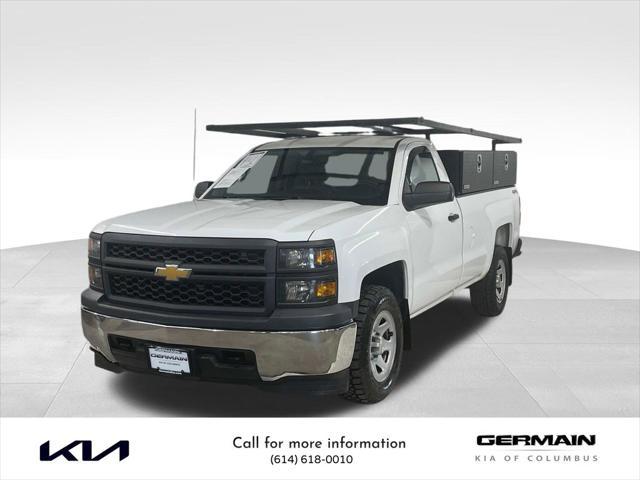 2014 Chevrolet Silverado 1500