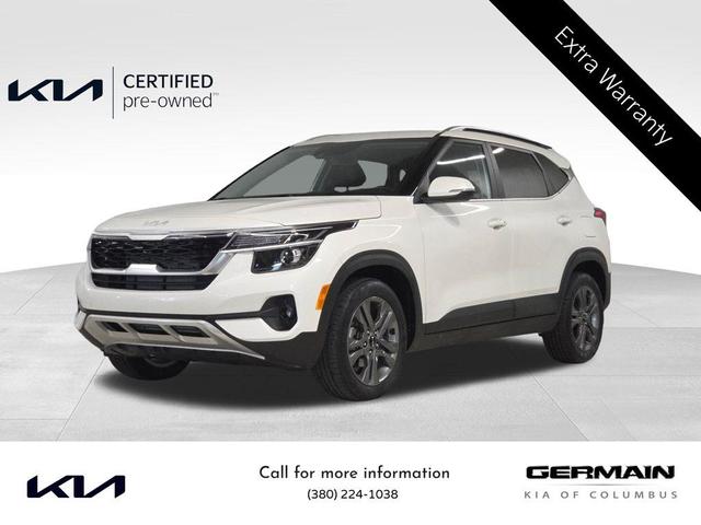 2023 Kia Seltos