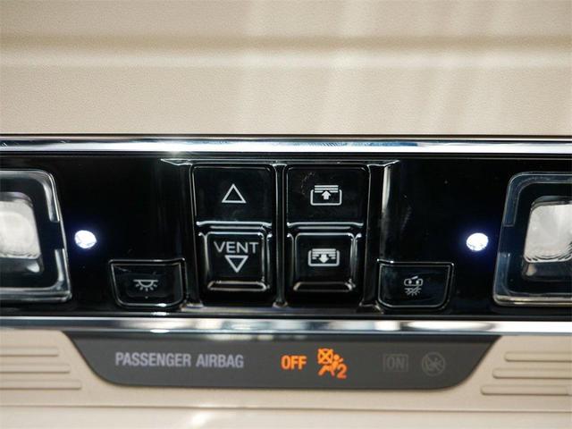 Photo of 2022 Elite Blue Metallic Clearcoat Lincoln Corsair