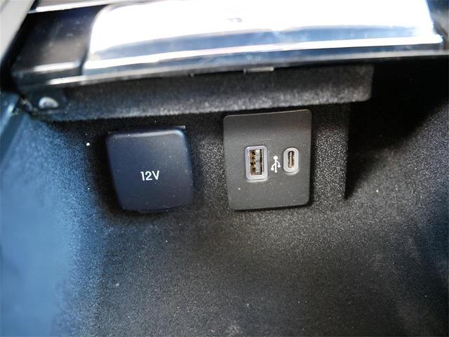 Photo of 2022 Elite Blue Metallic Clearcoat Lincoln Corsair