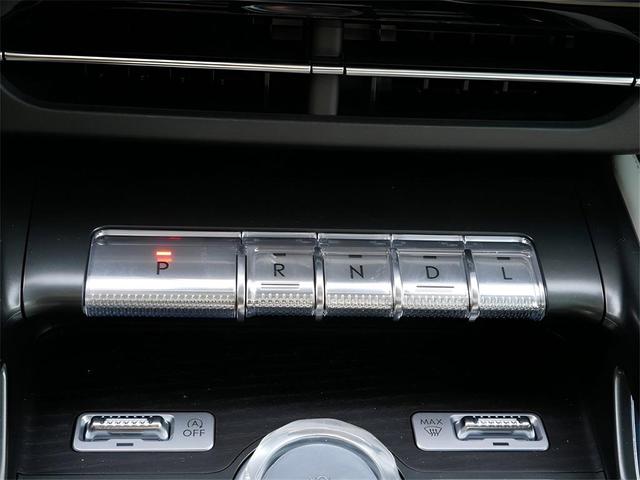 Photo of 2024 Lustrous Gray Metallic Clearcoat Lincoln Nautilus