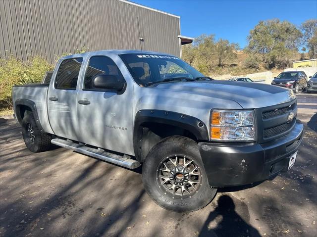 2012 Chevrolet Silverado 1500