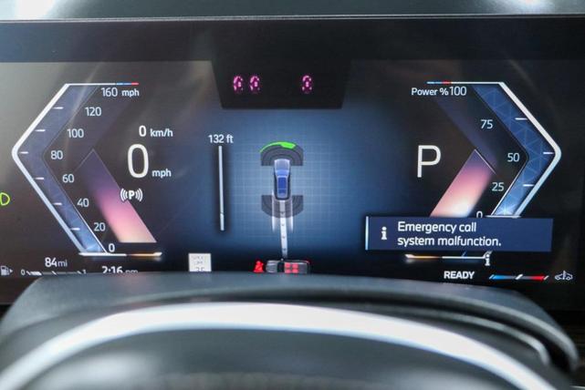 Photo of 2023 Gray Metallic BMW X7