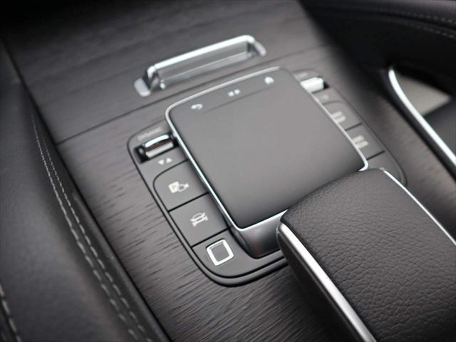 Photo of 2025 Selenite Grey Metallic Mercedes-Benz GLS 450