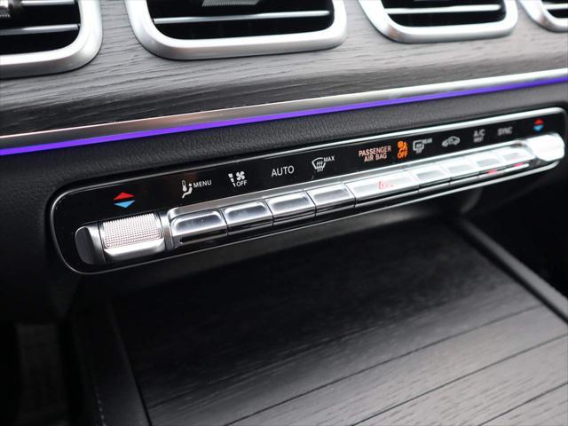 Photo of 2025 Selenite Grey Metallic Mercedes-Benz GLS 450