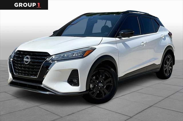 2024 Nissan Kicks