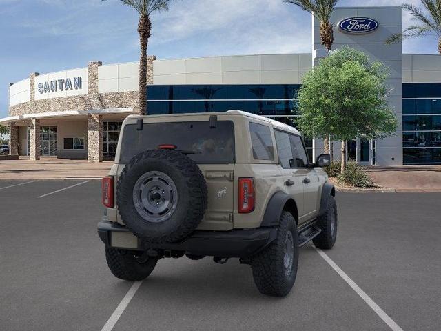 Photo of 2025 Beige Ford Bronco