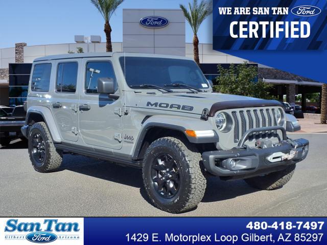 2019 Jeep Wrangler Unlimited