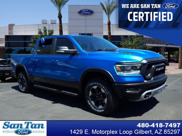 2020 RAM 1500