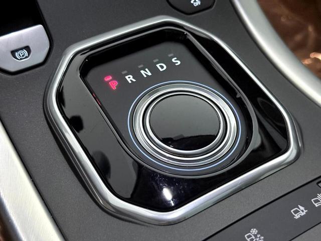 Photo of 2015 Corris Grey Land Rover Range Rover Evoque