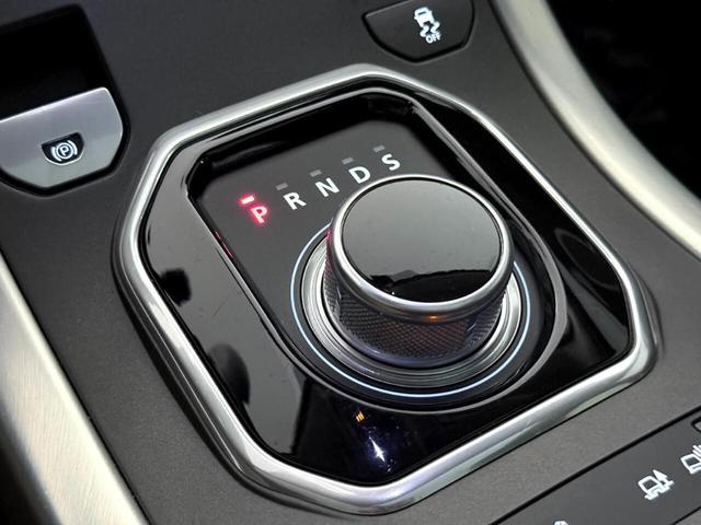 Photo of 2015 Corris Grey Land Rover Range Rover Evoque
