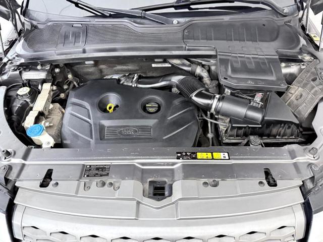 Photo of 2015 Corris Grey Land Rover Range Rover Evoque
