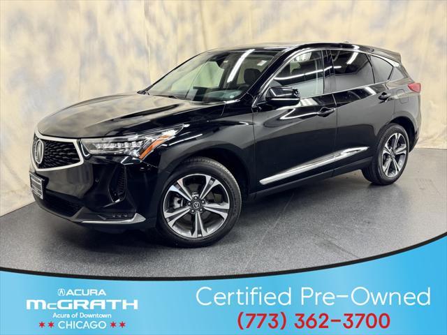 2022 Acura RDX