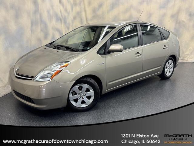 Photo of 2008 Driftwood Pearl Toyota Prius