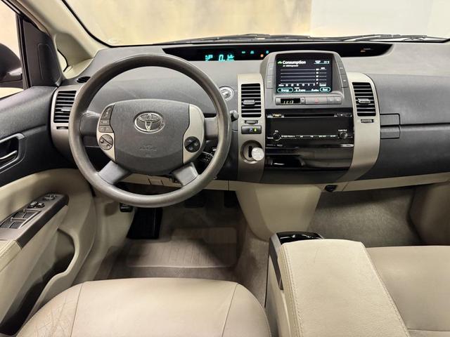 Photo of 2008 Driftwood Pearl Toyota Prius