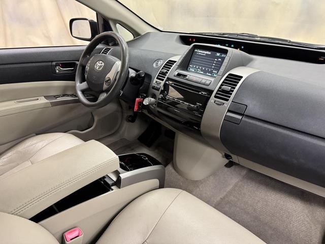 Photo of 2008 Driftwood Pearl Toyota Prius