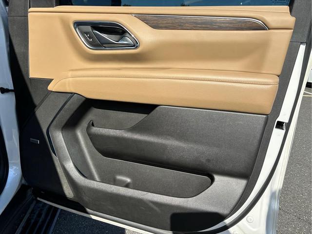 Photo of 2023 Iridescent Pearl Tricoat Chevrolet Tahoe