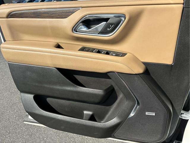 Photo of 2023 Iridescent Pearl Tricoat Chevrolet Tahoe