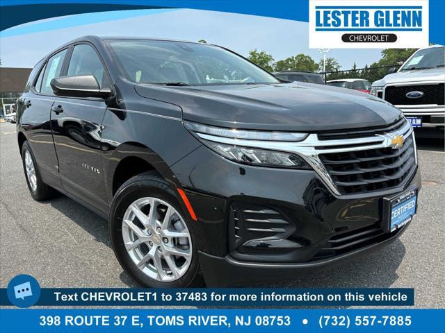 2023 Chevrolet Equinox