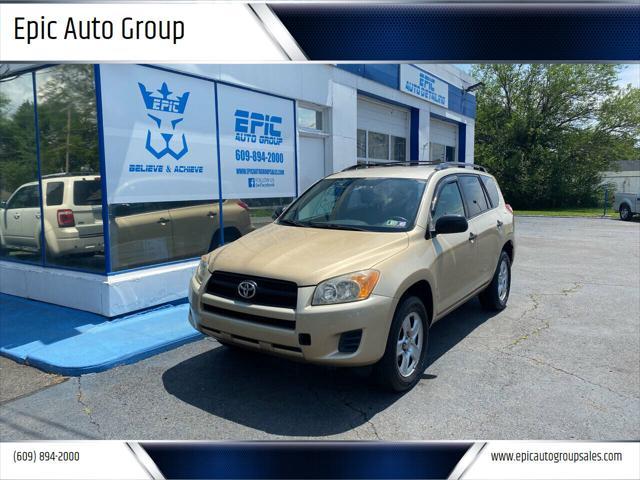 2009 Toyota RAV4