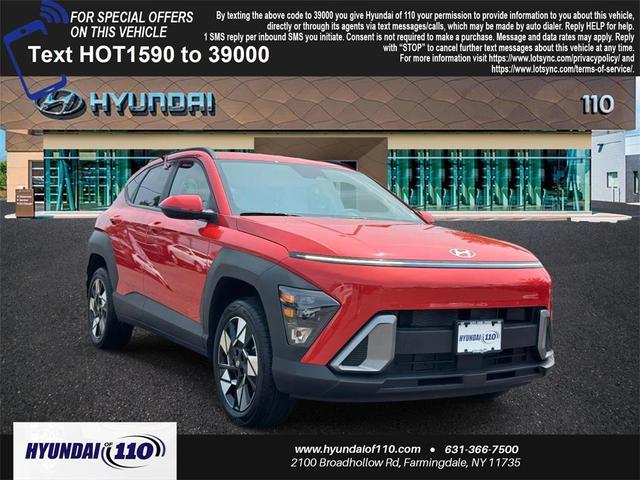 Photo of 2025 Soultronic Orange Pearl Hyundai KONA