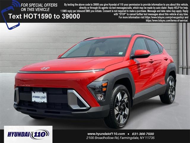 Photo of 2025 Soultronic Orange Pearl Hyundai KONA