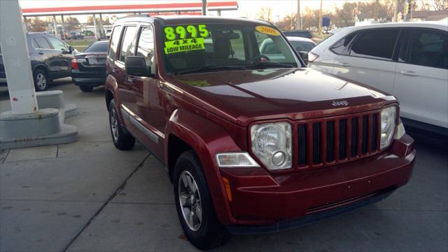 2008 Jeep Liberty